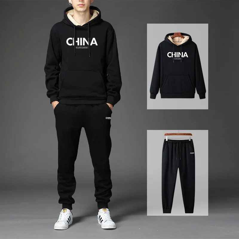 

Sports Set MEN'S Hoodie Casual Autumn & Winter Fat Brushed And Thick Trend Plus-sized Loose-Fit Coat