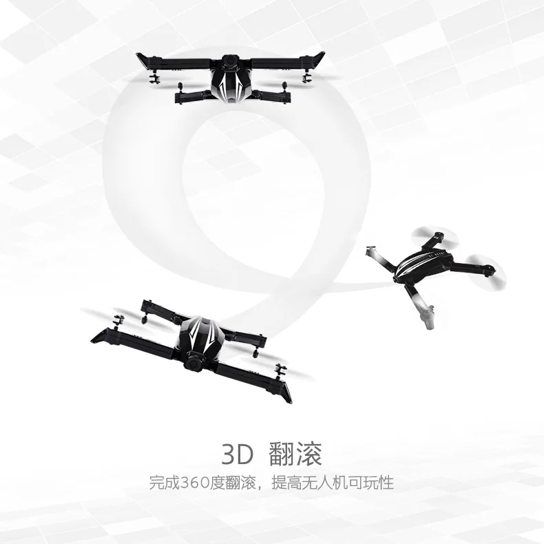 Flytec T13 складной карманный Квадрокоптер с ручкой, набор для аэрофотосъемки высокого разрешения, игрушечный беспилотник с дистанционным управлением