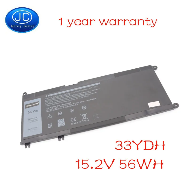 JC Батарея звезда натуральная 33YDH ноутбук для Dell Inspiron 17 7778 7779 7773 15 7577 G3 3579 5587 3779 7588 P30E