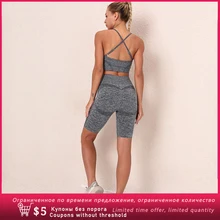 

Kaminsky 2pcs Set Women Bra With Sleeveless Tanks Shorts Fitness Running Gym Wear Breathable Shorts Outfits Fitness Tracksuit
