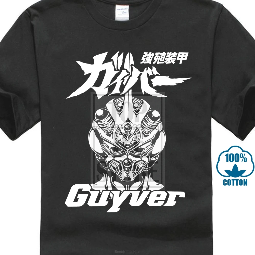 Новые популярные Guyver Японии аниме для мужчин S черная футболка 3Xl | Мужская одежда