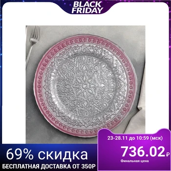 

Substitute plate "Bohemia" 33x2 cm, color pink 4192581