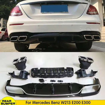 

W213 Rear Bumper Lip Diffuser with Exhaust Tips 4 Outlet for Mercedes Benz E Class E200 E300 2017 2018 2019 Rear bumper