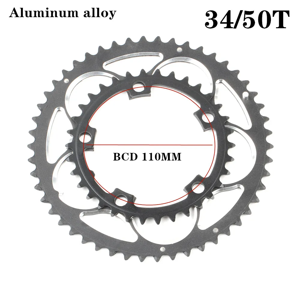 110 BCD велосипедная Звездочка для шоссейного велосипеда 34T 50T из алюминиевого сплава