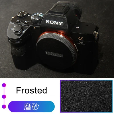 Защитная пленка наклейка протектор для sony A7M3 A7R3 камера тело кожи орнамент антикоррозийный устойчивый к царапинам покрытие до истирания - Цвет: Матовый