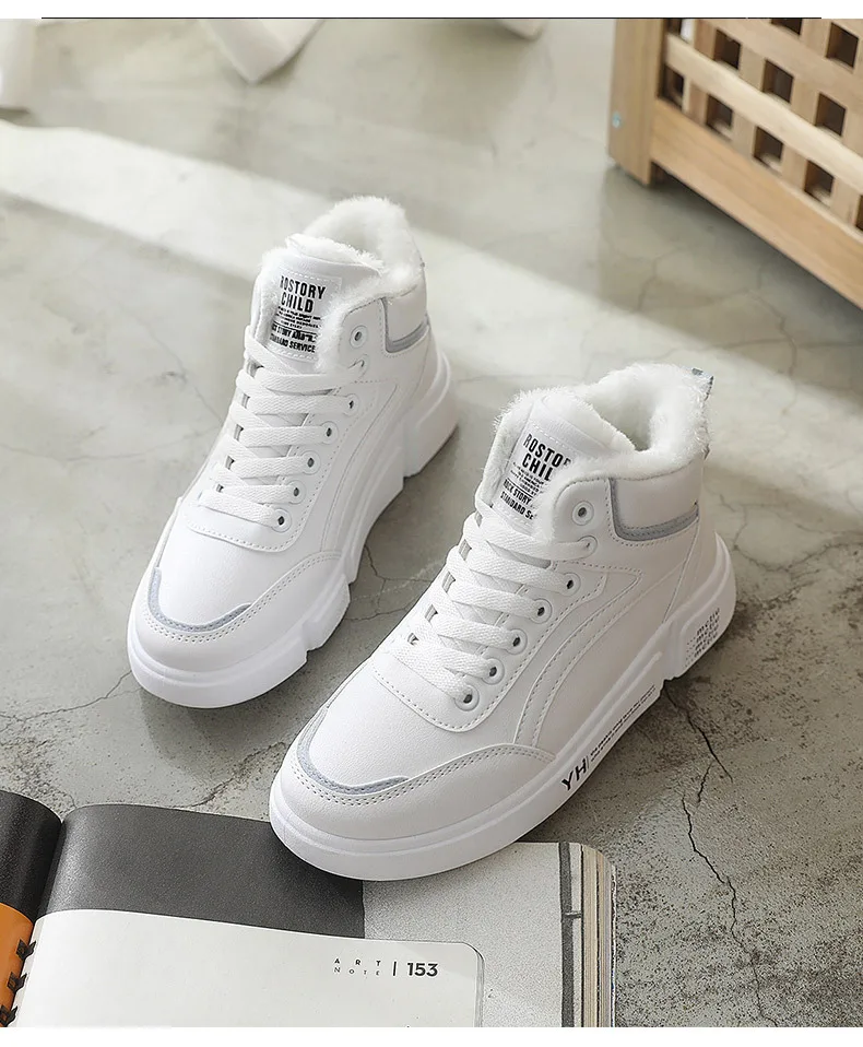 12352849346_1094510819