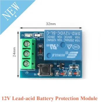 

12V Battery Protection Module Lead-acid Battery Protection Board Over-discharge Low Voltage Protection