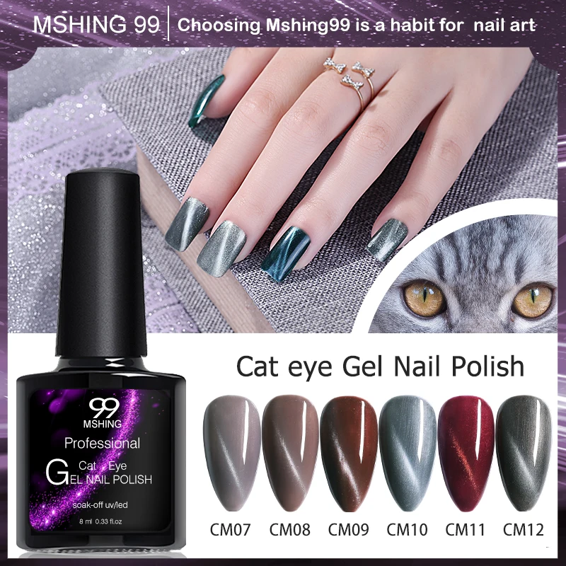MSHING99 Гель лак для ногтей кошачьи Глаза Лак маникюра Полупостоянный Vernis 3D УФ гель
