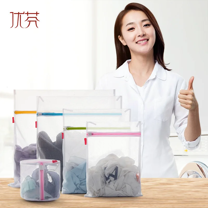 

Yofone Clothes Nursing Wash 5 Pieces Laundry Protection Machine Laundry Anti Matter Transformation Anti-Winding Laundry Bag Stor