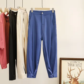 

Plus Fat Increase Code Women's Wear 2020 Fat Mm Slim Two Wear Radish Pants Wide Leg Pants Nine Points Pants 7761