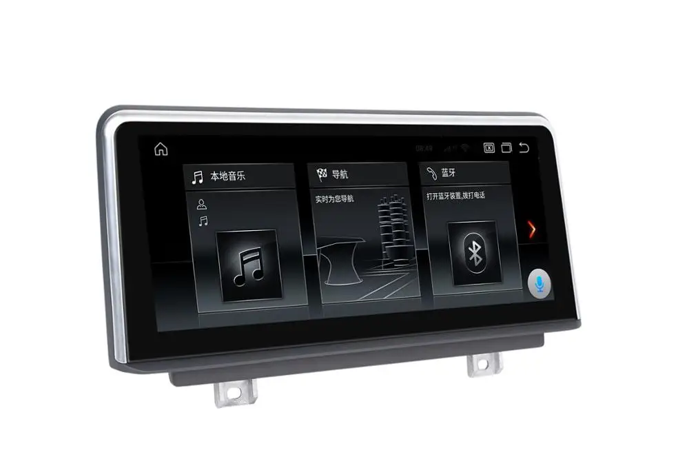 Автомобильный dvd-плеер 10 25 дюймов Android 0 4 Гб ОЗУ 32 ПЗУ GPS-навигация для BMW X1 2018 EVO