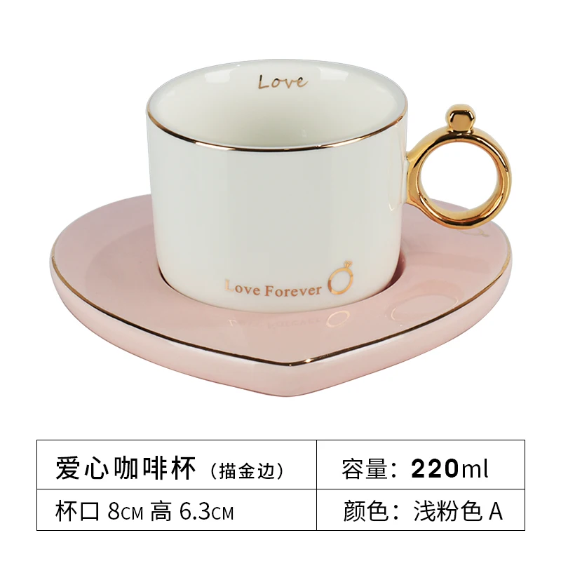 Uniho любовь Кружки Кофейные чашки Высокое качество керамическая кружка блюдце высшего класса чай чашки и кружки фестиваль подарки кафе эспрессо чашка - Цвет: Pink-A