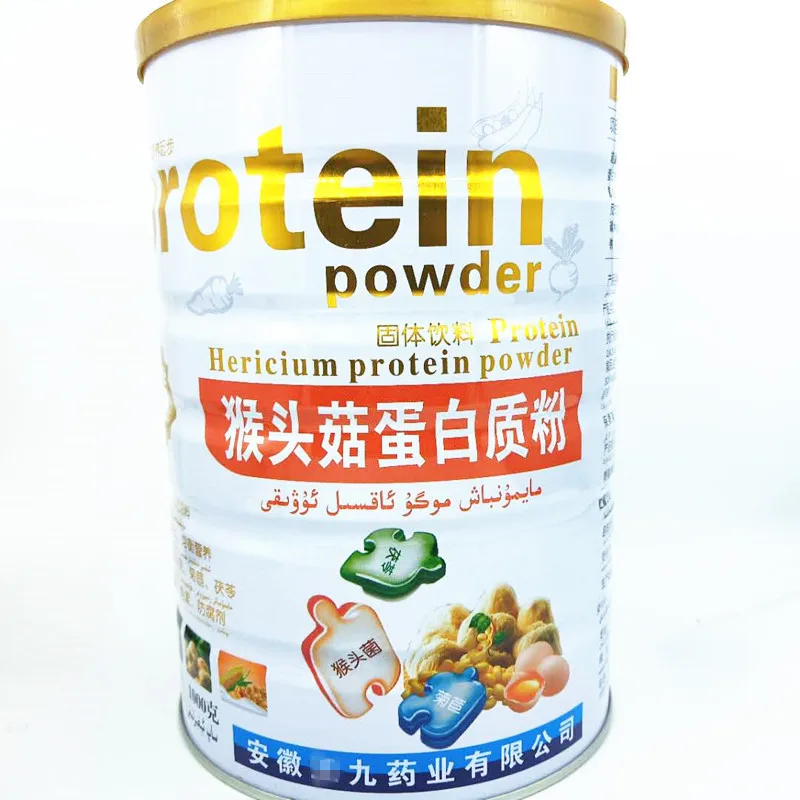 微信图片_20200429130536