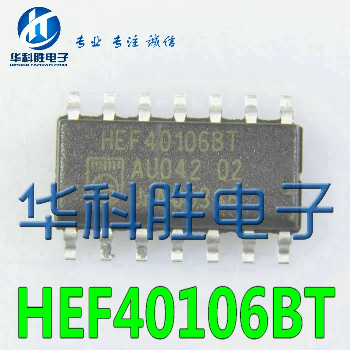 HEF40106BT HEF40106 Бесплатная логическая доставка IC SOP 14|Реле| |