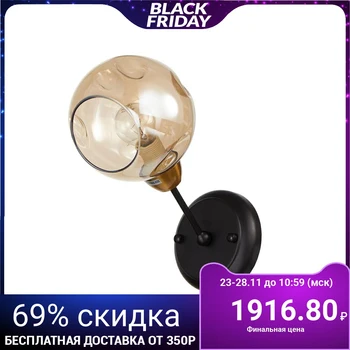 

Sconce 662486/1 E14 40W black-bronze 24x14x23 cm 4625943