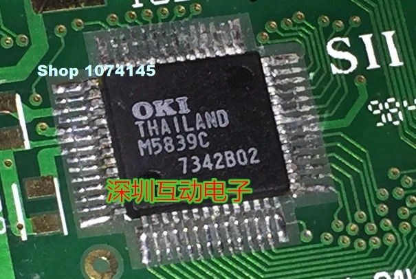 M5839C QFP-56