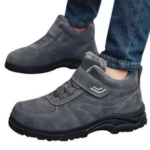 Outside Sport Men's Plus Velvet Warm Outdoor Walking Shoes Non-Slip Wear-Resistant Sneakers Short Plush Sewing Durable shoes#P10