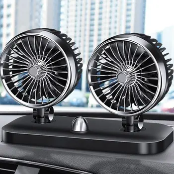 

Double-headed Cooling Electric Car Fan 12V/24V Auto Powerful High-wind Air Tool E7CA