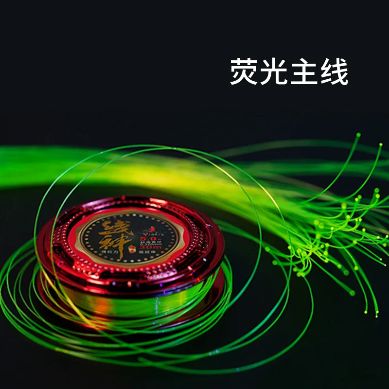 

Mermaid Fishing Line God Mainline Strands Genuine Product Fishing Line Nylon Thread Black Pit Fluorescent Mainline Angling Suppl