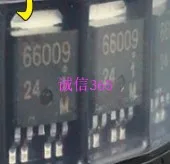 5 шт./лот 66009