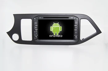 

CATRONICS Kaier For Morning/Picanto Car DVD Multimedia Radio GPS Player with DSP 4G Internet