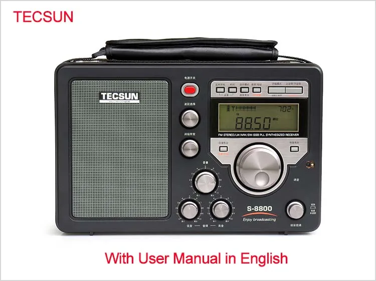 Портативный FM-радиоприемник SSB TECSUN S-8800 широкополосный радиоприемник с пультом