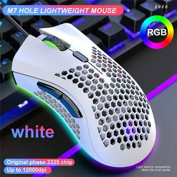 

Wired Gaming Mouse 12000 DPI Adjustable RGB Ergonomic Mouse With 5 Light Modes LED Backlit for PC Laptop Competitive Games