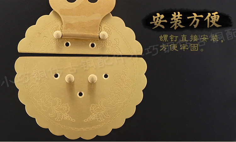 Retro antigo latão fivela de bloqueio caixa