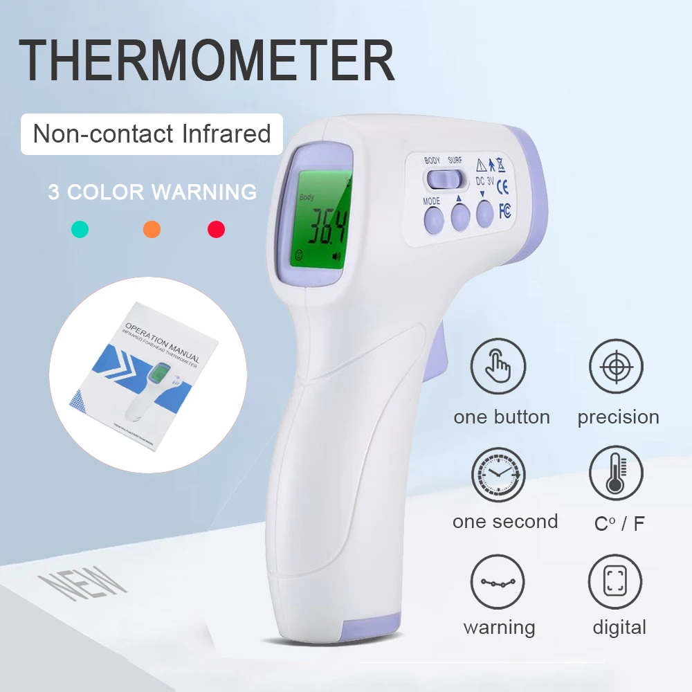 Цифровой термометр для лба Бесконтактный инфракрасный пистолет измерения