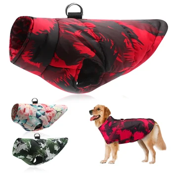 

Winter Clothes for Dogs Warm Large Dog Jacket Dog Clothes Coat for French Bulldog Pet Clothing Vest for Pitbull Golden Retriever