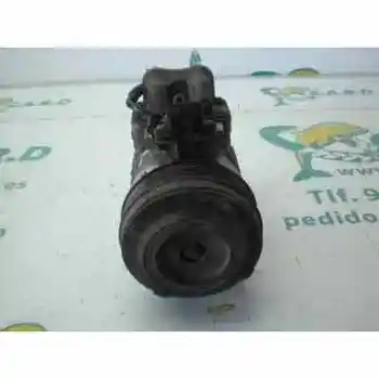 

AIR CONDITIONING COMPRESSOR MERCEDES E CLASS (W124) SALOON