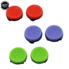 3D Thumbstick Cover for Xbox One Controller Handle Heightened Thumb Grip Stick Joystick Extender Silicone Caps High-Rise Covers ► Photo 2/6