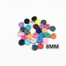 Новая мода 40 шт 8 мм смешанные AB цвета натуральная руда стиль плоская задняя Смола Кабошоны для браслета серьги аксессуары