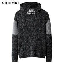 Autumn Winter Sweater Men Solid Pullovers New Fashion Men Casual Hooded Sweater Warm Femme Men Clothes Slim Fit Jumpers