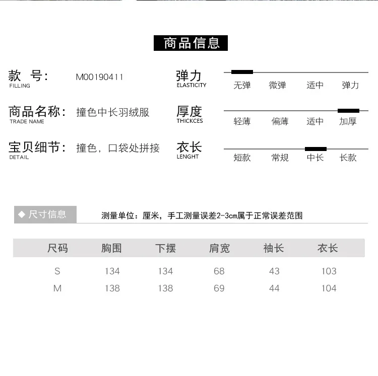 Winter New Style down Jacket Women's Mid-length over-the-Knee Stand Collar Korean-style Loose-Fit Coat Solid Color Versatil