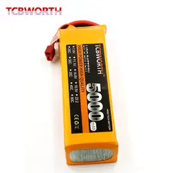 Новый дизайн батареи 4S 14,8 V 5000mAh 30C 40C 60C RC игрушки LiPo батарея 4S для РУ самолет квадротор вертолет автомобиль Лодка 4S LiPo