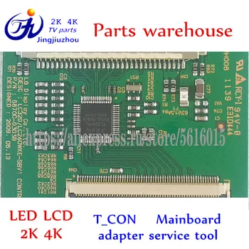 

TV T_CON Skyworth 32S12HR 32K03HR logic board 6870C-0303B with LG screen LC32