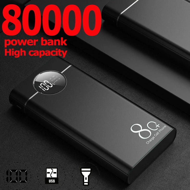 Портативное зарядное устройство 80000 мАч 2USB-порта | Мобильные телефоны и
