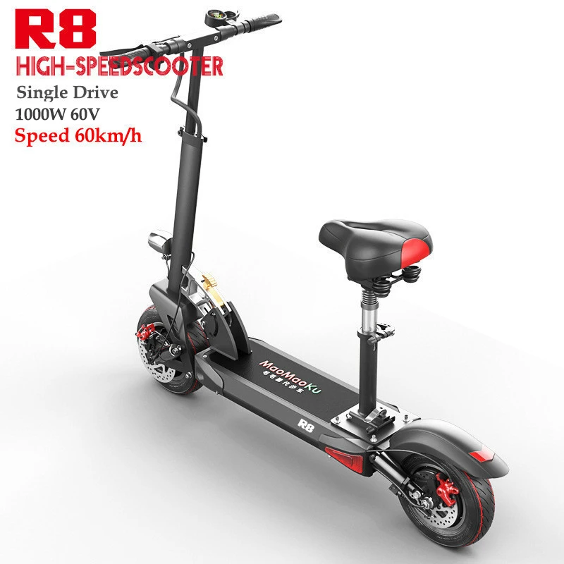 

1000W 60V Electric Scooters Adults Two Wheels Electric Scooters High Speed 60KM/H Folding Powerful Electric Bike With Seat