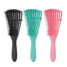 Расческа осьминог, Воздушная расческа, пушистая расческа, расческа для волос, расческа для волос, африканская текстура, волнистые волосы, завивка, сухая расческа для вьющихся волос