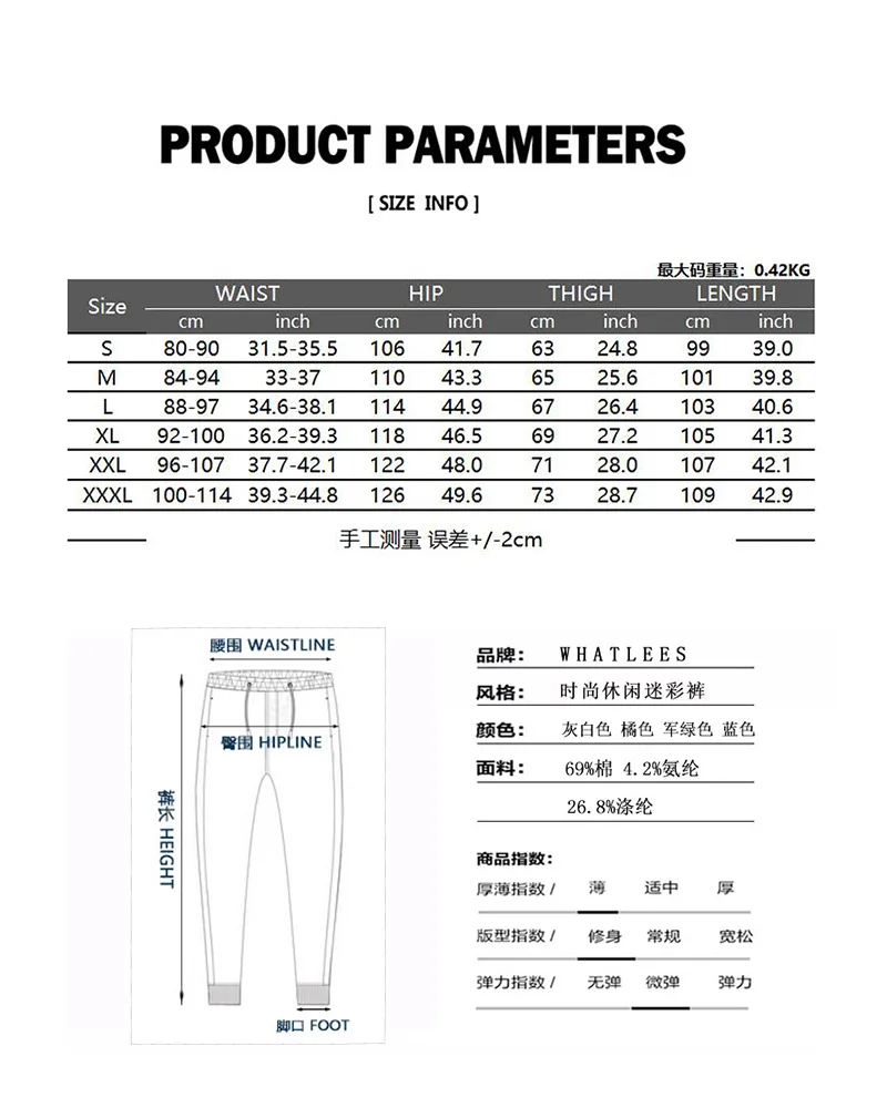 Autumn Spring Camouflage Joggers Pants Men Cargo Pants Multi-pocket Sweatpant Hip Hop Casual Trousers XXXL