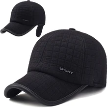 Распродажа, зимняя бейсболка с ушанками для мужчин, теплая хлопковая утолщенная бейсболка, мужские шапки для отца, защита ушей