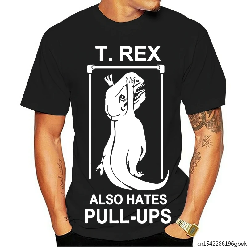 Мужская футболка T Rex Hate Pull Ups | одежда