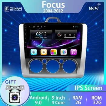 

OKNAVI For Ford Focus EXI MT Mk2 2004-2008 2009 2010 2011 2012 Car Radio Android 9.0 GPS Multimedia Stereo Player Navigation