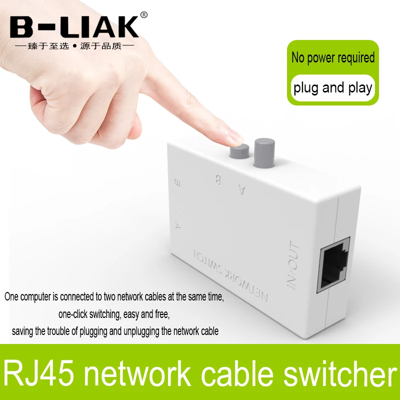B-LIAK Mini 2 Port RJ45 RJ-45 Netzwerk Schalter Ethernet Netzwerk Box Switcher Dual 2 Weg Port Handbuch Sharing Switch Adapter HUB