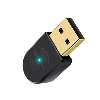 

USB Bluetooth Receiver Transmitter 2-In-1 AUX5.0 Bluetooth Adapter