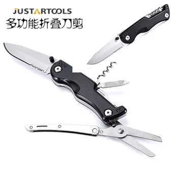 

Multi-functional Scissors Camping Tactical Cutting Pliers Defensive Knife Emergency Gauze Scissors P