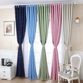 

Shiny Stars Children Cloth Curtains For Kids Boy Girl Bedroom Living Room Blue/Pink Blackout Cortinas Custom Made Drape