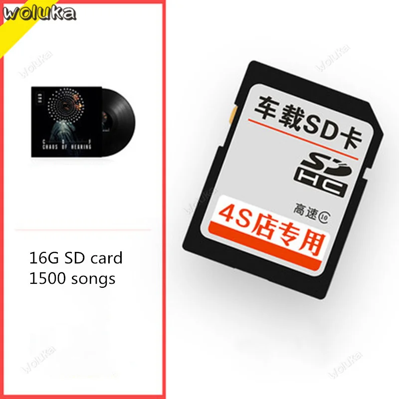 Автомобильная Музыка SD кассета памяти с популярной песней без потерь MP3 16G 32G CD50 Q04