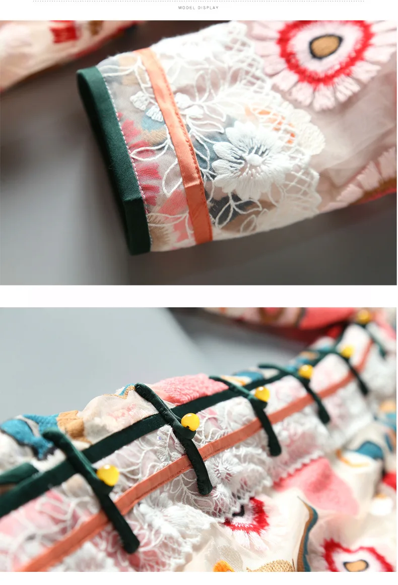 18648133065_1438024557